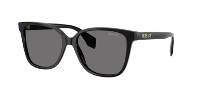 Versace Ve4523 Polarised Butterfly-frame Acetate Sunglasses In Black