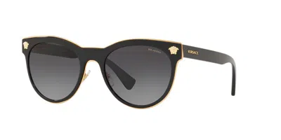 VERSACE VERSACE WOMAN SUNGLASSES VE2198,8053672916065