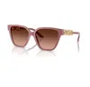 Versace Pink Gradient Grey Butterfly Ladies Sunglasses Ve4471b 54755m 56 In Multi