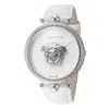 VERSACE WOMEN'S 39MM WHITE QUARTZ WATCH VECO02322