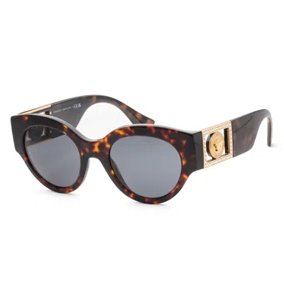 Versace Women's 52mm Sunglasses In Brown