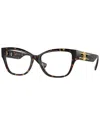 Versace Ladies Black Rectangular Eyeglass Frames Ve3347 108 In Brown