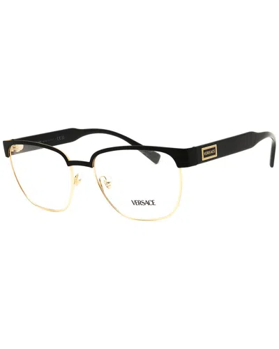 Versace Women's 54mm Optical Frames In Multi
