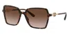 Versace Women's 58 Mm Havana Sunglasses In Brown