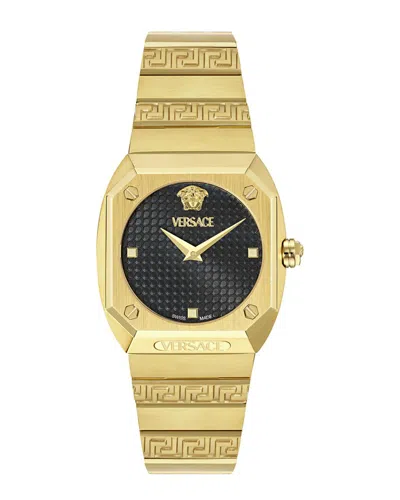 Versace Antares Bracelet Watch In Gold