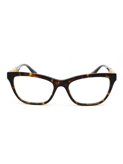 Versace Women's Cat Eye Eyeglasses - Stylish And Bold Design In Brown