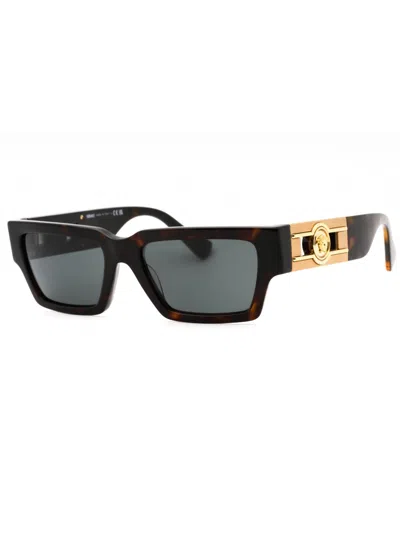 Versace Women's Cat Eye Rectangular Sunglasses - Sophisticated Style In Black