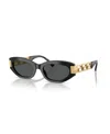 Versace Greca Lunettes De Soleil Ail-de-chat In Black