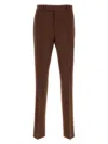 Versace Chocolate Grain De Poudre Pant