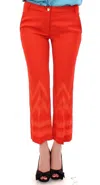 Versace Red Pants Cropped 3/4 Short Nude Capri Pants In Red