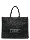 Versace Women's Embroidered Fabric Big Athena Shopping Bag