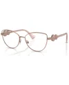 Versace 55mm Cat Eye Optical Glasses In Rose Gold