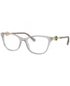 Versace Demo Cat Eye Ladies Eyeglasses Ve3293 5305 55 In Gray