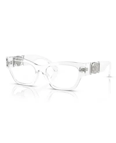 Versace Lunettes Cat-eye Medusa Biggie In White