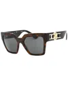 Versace Eyewear Butterfly-frame Sunglasses In Brown