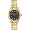 Versace Women's Swiss Greca Time Gold Ion Plated Bracelet Watch 35mm In Gold