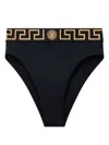 Versace Bikini Bottom Brazilian Brief Lycra Vita Recycled Black 3