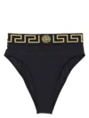 Versace Stretch Cotton Briefs With Logoed Elastic Band In Black