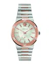 Versace Greca Logo Bracelet Watch