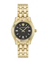 Versace Greca Flourish 35mm