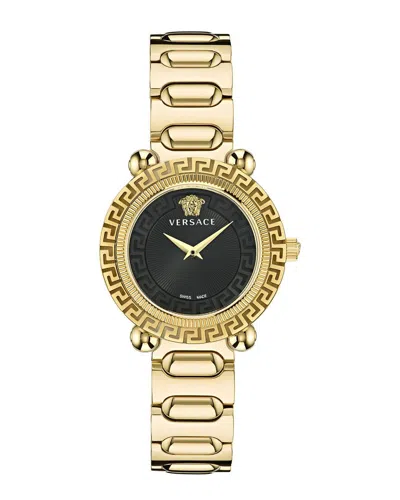 Versace Petite Reve 30mm In Black