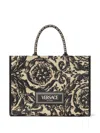 Versace Medium Barocco Athena Raffia Tote Bag In Multiblck