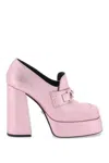 Versace Aevitas 125mm Metallic-effect Platform Pumps In Mixed Colours