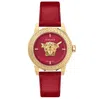 Versace Women's Swiss Medusa Deco Red Leather Strap Watch 38mm In Gold