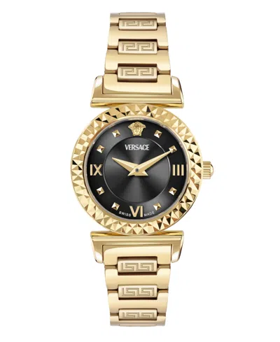Versace Women's Mini Vanity Ip Yellow Gold Stainless Steel Bracelet Watch, 27mm
