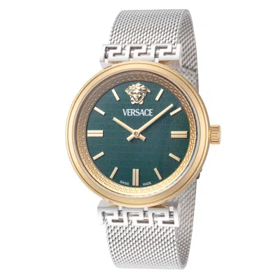 Versace Women's Mythos 36mm Quartz Watch