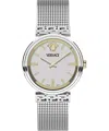 Versace Mythos 36mm In Silver