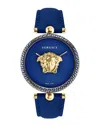 Versace Palazzo Empire Strap Watch