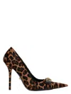 Versace 120mm Gianni Ribbon Leopard Pumps In Brown