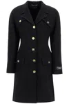 Versace Medusa-button Single-breasted Coat In Black