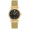 Versace Regalia Bracelet Watch With Black Guilloche Dial In Gold