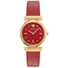 Versace Regalia Diamond Timepiece With Red Guilloche Dial In Red