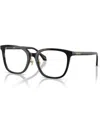 Versace Eyewear Square Frame Glasses In Black