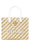 Versace Women's Canvas Small Chain Stripes La Medusa Shopping Bag In Porcelainw