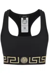 Versace Jersey Top With Topeka Bi-stretch Organic Cotton In Black