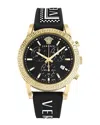 Versace Sport Tech Strap Watch In Black