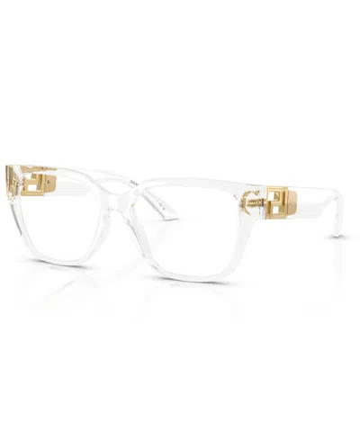 Versace Women's Square Eyeglasses, Ve3387u In Metallic