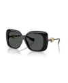 Versace Woman Sunglass Ve4499u In Black
