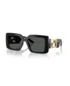 Versace Eyewear Square-frame Sunglasses In Black