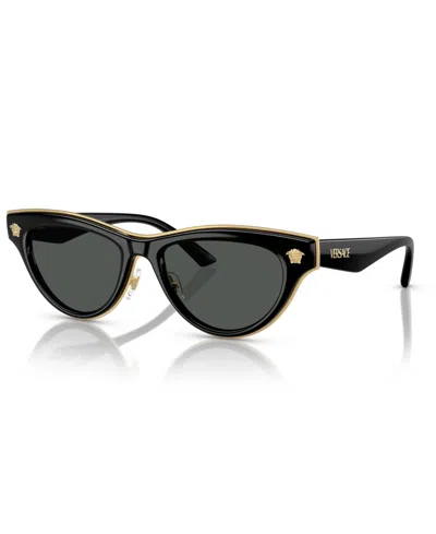 Versace Medusa Essence Cat Eye Sunglasses, 52mm In Dark Grey