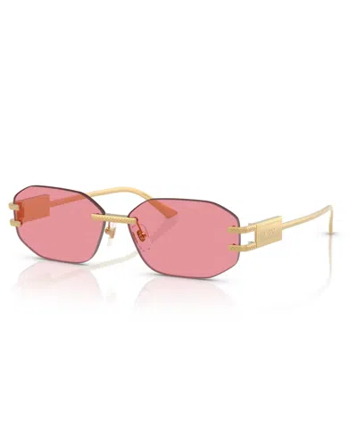 VERSACE WOMEN'S SUNGLASSES VE2274