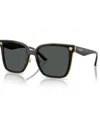 Versace Women's Sunglasses Ve2278d In Black