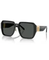 Versace Women's Sunglasses, Ve4472d In Black