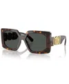 Versace Engraved-medusa Plaque Sunglasses In Havana