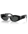 Versace Engraved-medusa Plaque Sunglasses In Dark Grey