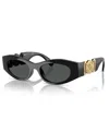 Versace Medusa Embellished Oval Plastic Sunglasses, 51mm In Dark Grey